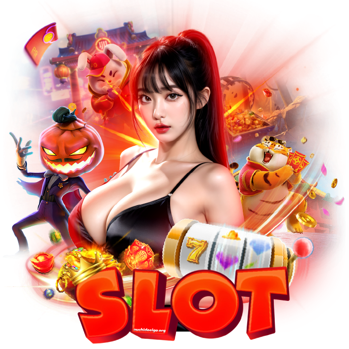 สล็อต เว็บ ตรง 2025