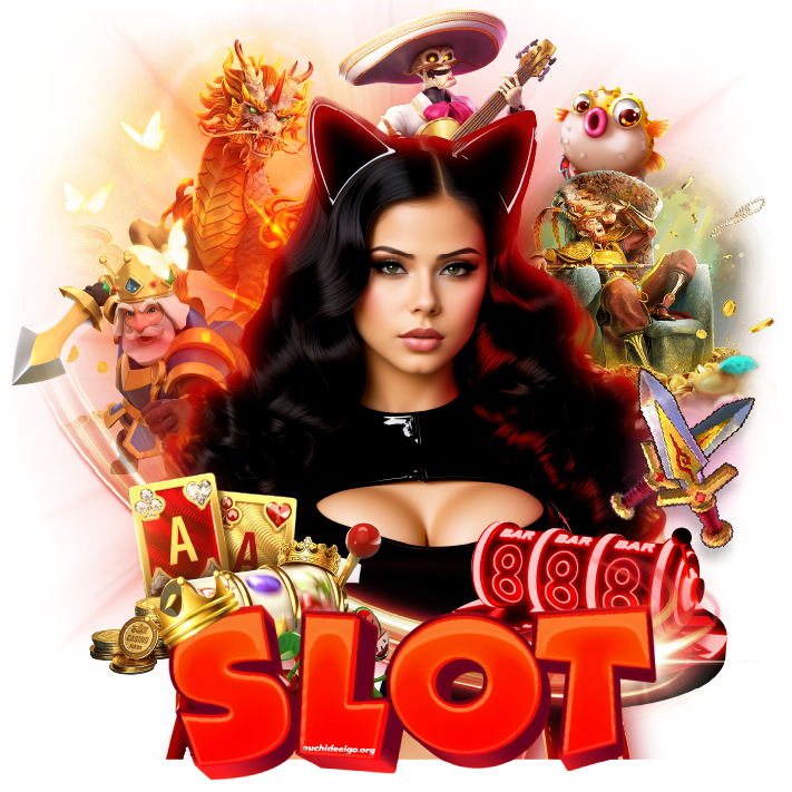 สล็อต เว็บ ตรง 2025